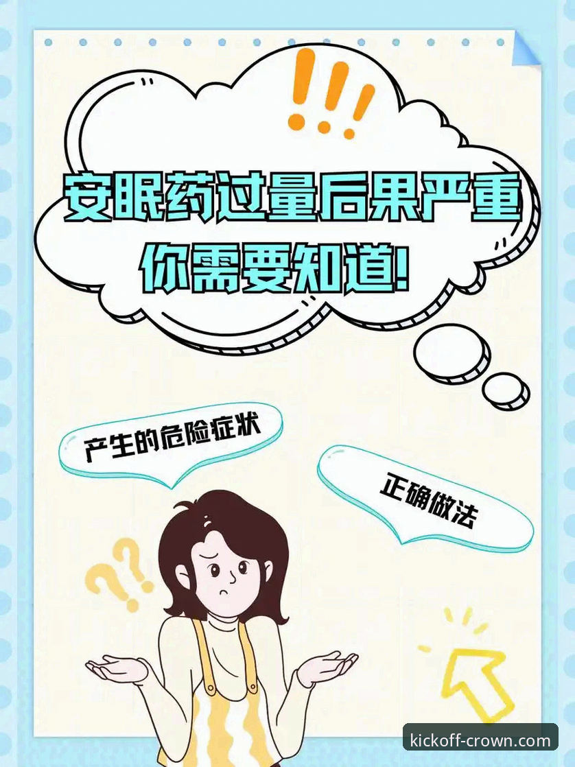 老虎伍兹药物影响驾驶案最新进展：承认服用处方药，现场发现氢可酮药丸